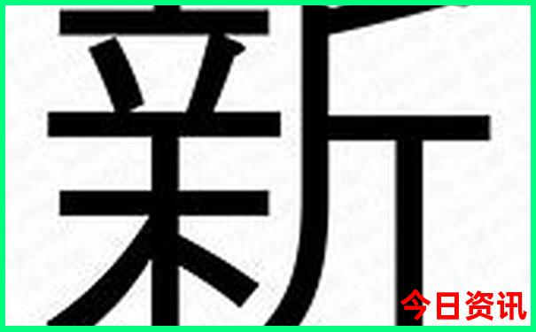 呼伦贝尔夏天凉快吗