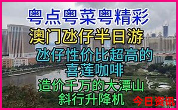 西安旅游必去景点