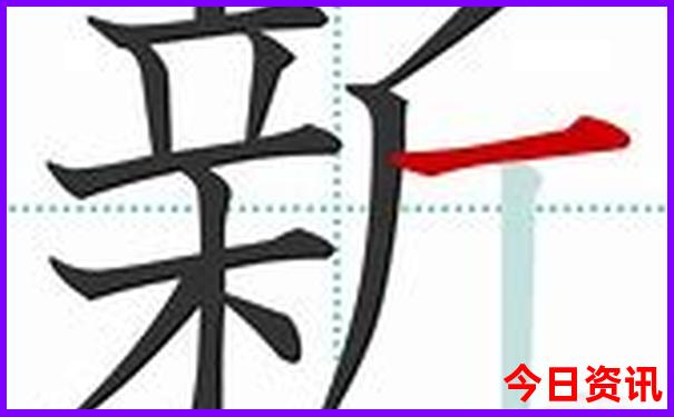 富锦市旅游必去的景点